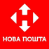 Новая почта в интернет-магазине Stabilizatori.com.ua